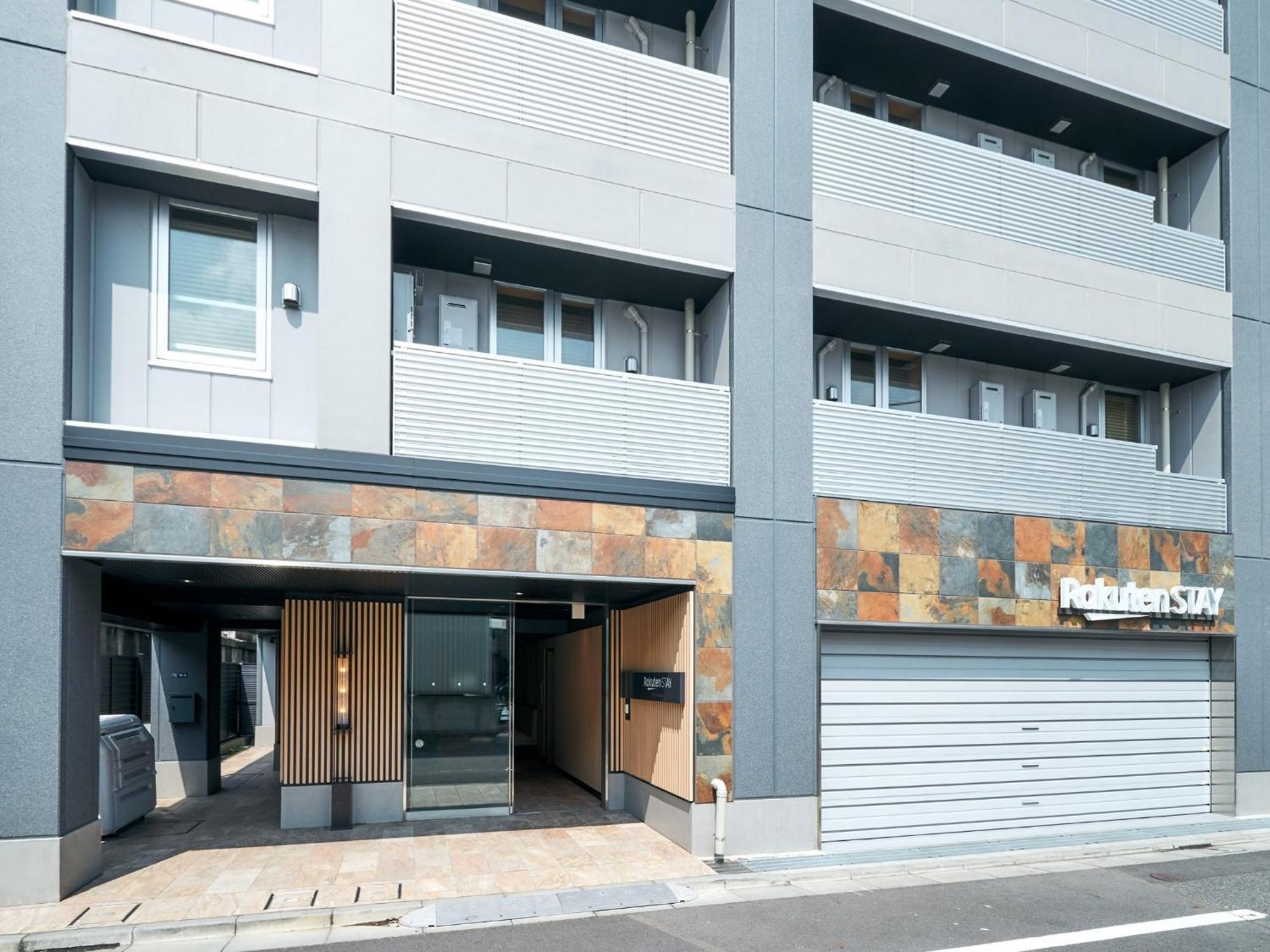 Rakuten Asakusa Twin Affittacamere 2*