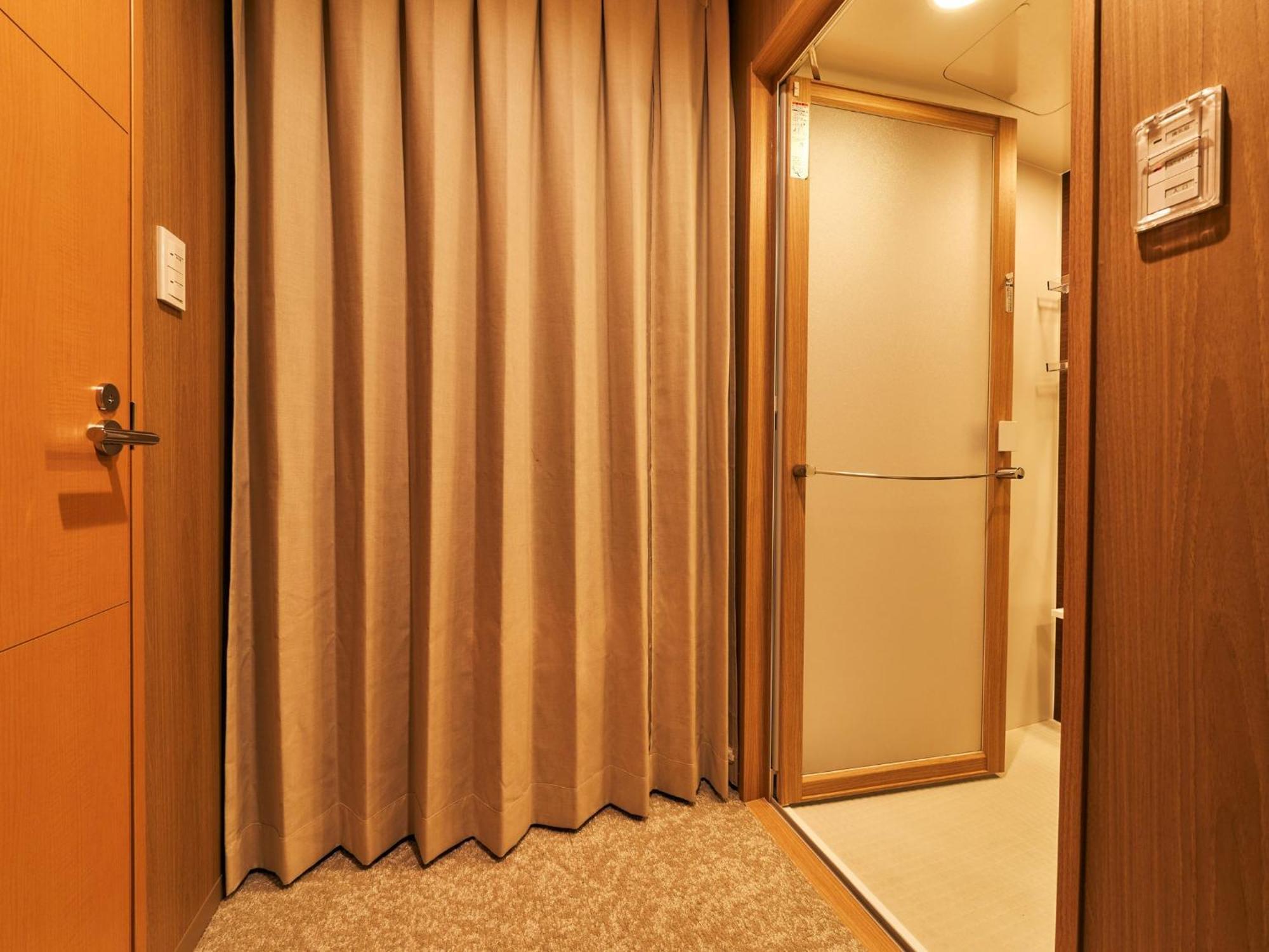 Rakuten Asakusa Twin Affittacamere 2*